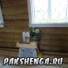 В праздник славных и всехвальных первоверховных апостолов Петра и Павла